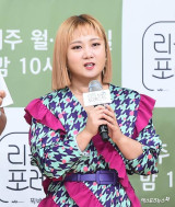 경찰, 박나래 '주사이모' 출국 금지…수사 본격화, 불법 의료 연예인 더 나올까