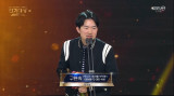 '독수리 5형제' PD, 작가상 대리수상 수상소감 짧게 안 하면 강제로 방종된다고 [KBS 연기대상]