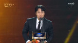 '46세' 김동완, 조연상 수상 후 눈물 난 생활형 연예인, 섭외 없었는데… [KBS 연기대상]
