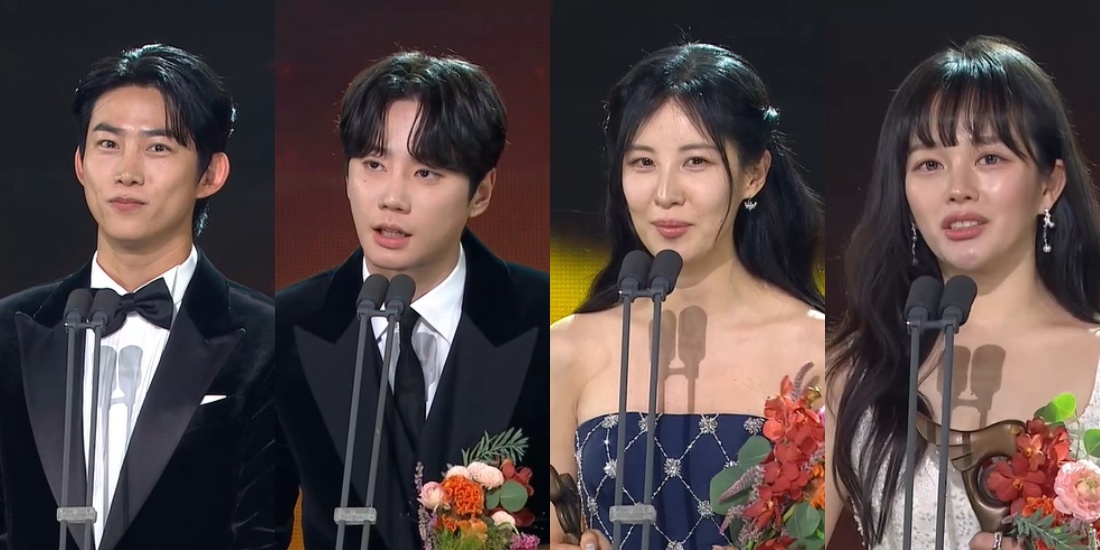 ​​KBS 방송 캡처