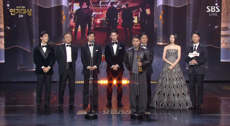 '2025 SBS 연기대상'