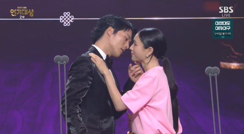 '2025 SBS 연기대상' 베스트 커플상