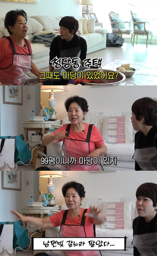 순풍 선우용여 채널 캡처