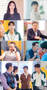 이주빈, 동료 교사들 사이 소문만 무성해진 사연? (스프링 피버)