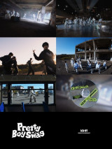 아이덴티티 yesweare의 깜짝 선물…MV 티저 공개