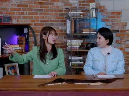 SBS Plus ‘이호선의 사이다’