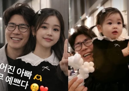 사진 = 김다예 인스타그램