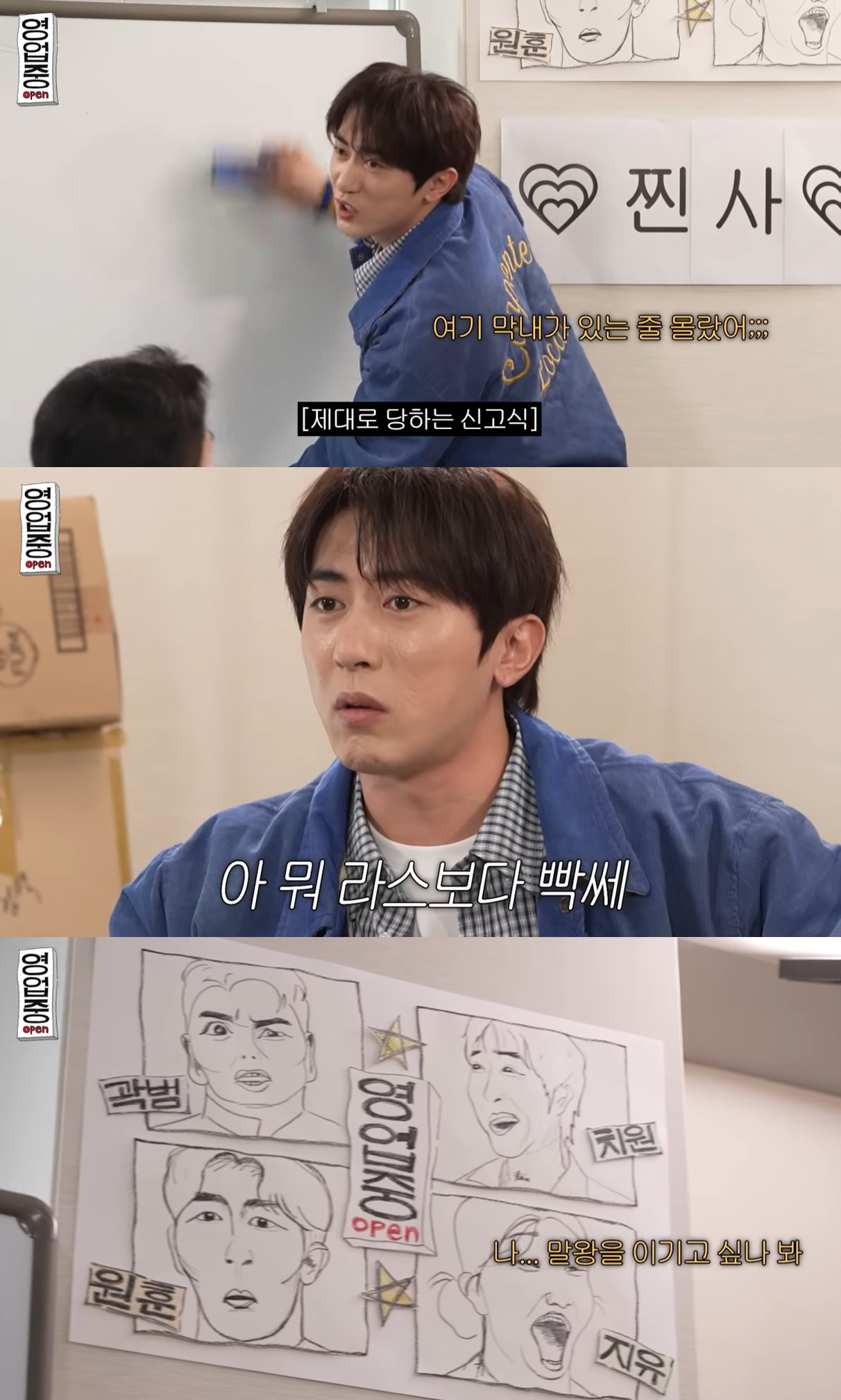 유튜브 채널 ‘십이층’