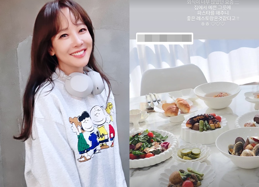 소유진 계정 캡처