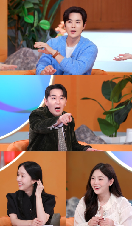 KBS 2TV ‘신상출시 편스토랑’ 