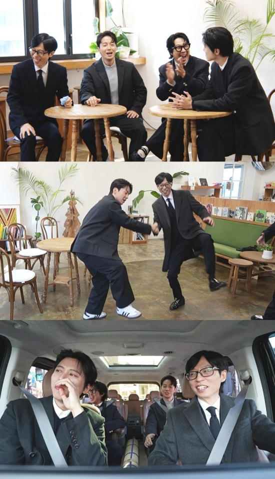 '놀면 뭐하니?' 허경환, 유재석, 주우재, 하하