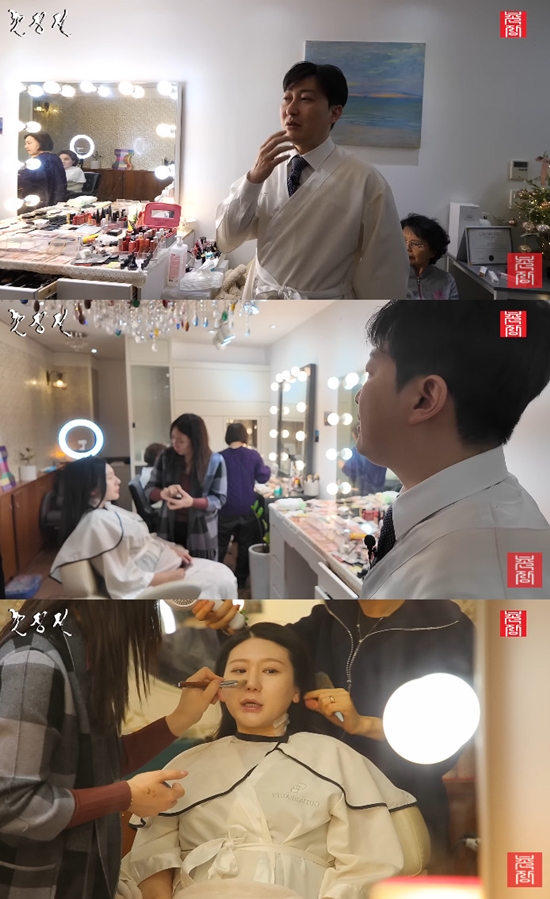 사진= 유튜브 '촌장엔터테인먼트' 영상 캡처