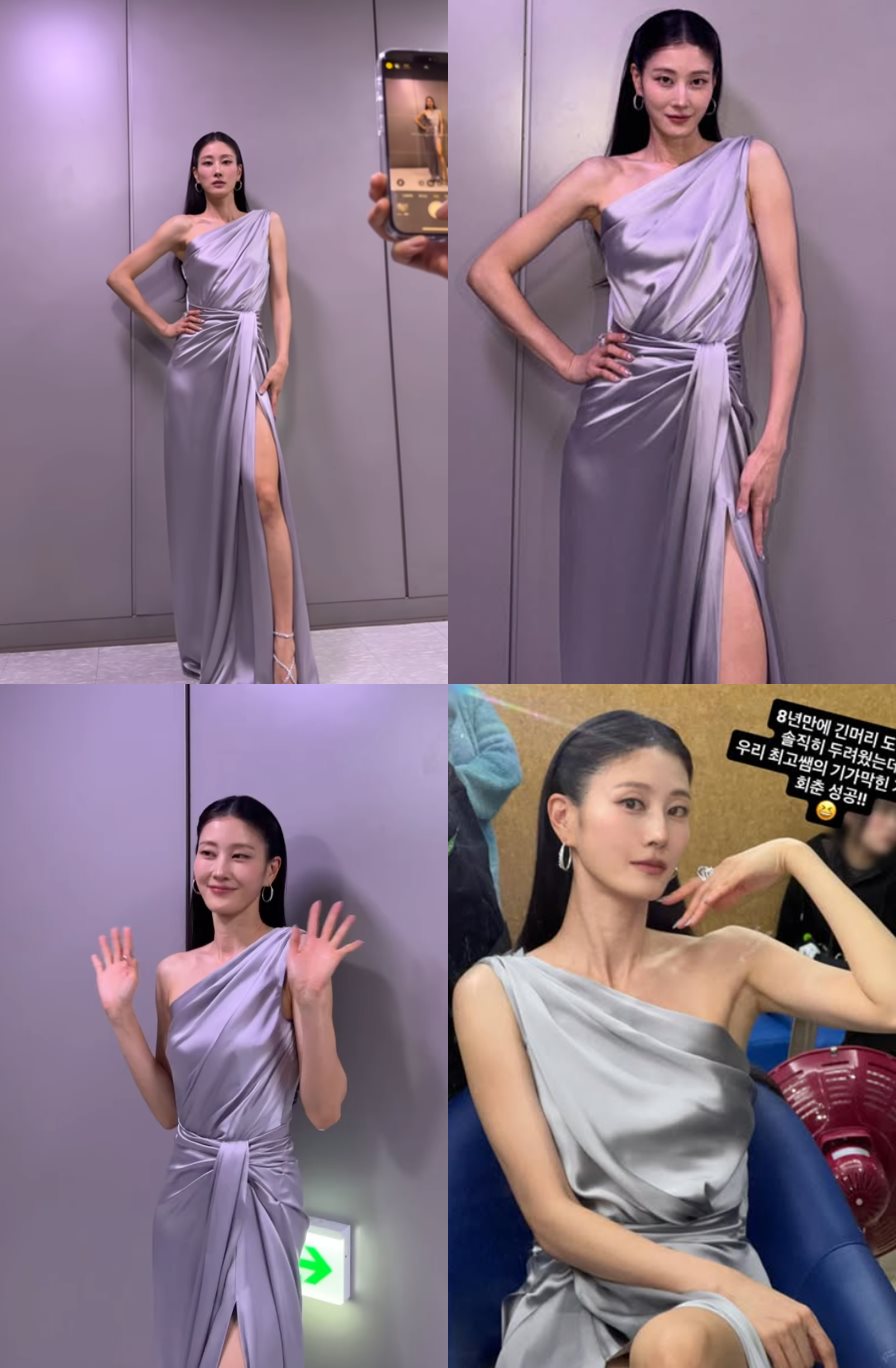 이현이 개인 계정