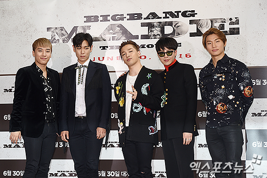 (왼쪽부터) 승리, 탑, 태양, 지드래곤, 대성.