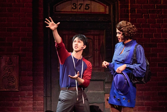 뮤지컬 '킹키부츠'