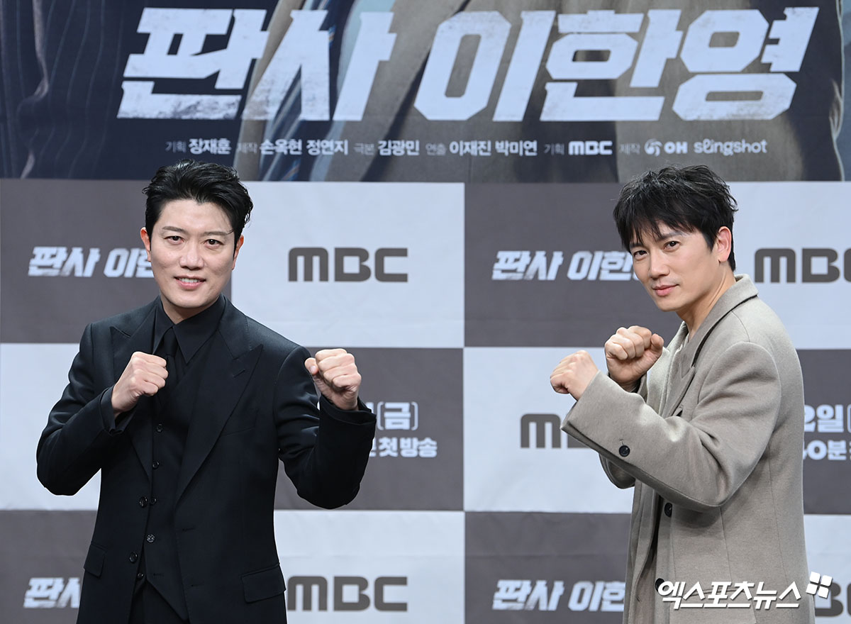 박희순, 지성 / 엑스포츠뉴스 고아라 기자