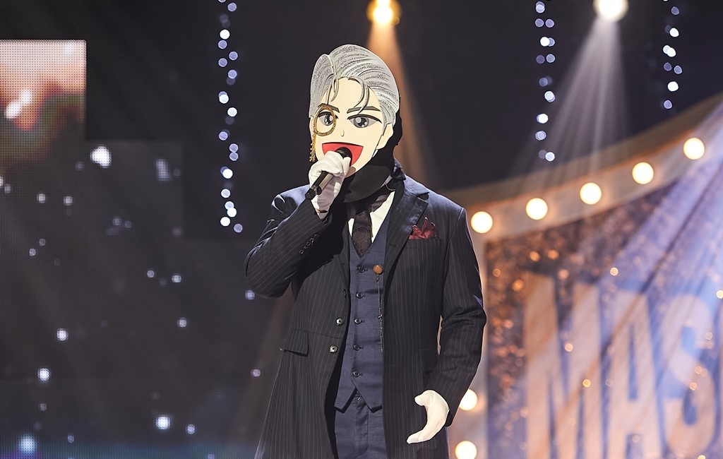 사진 = '복면가왕' 백발백중 명사수