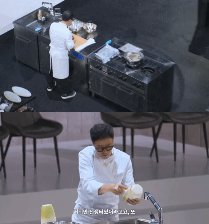 넷플릭스 '흑백요리사2' 캡처