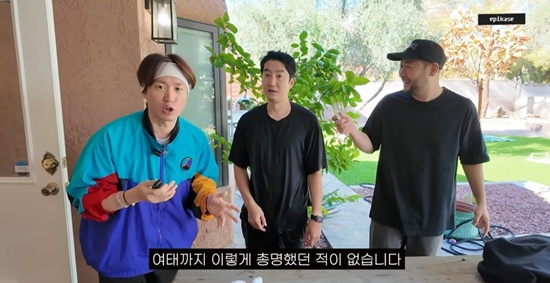 에픽하이 유튜브