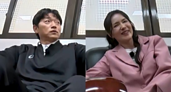 김남일, 김보민