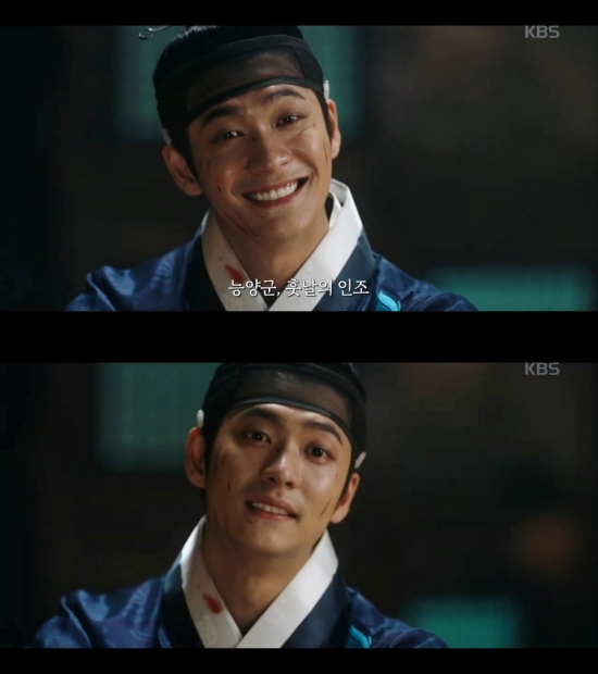 사진 = KBS 2TV 방송 화면