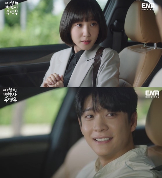 사진 = ENA 방송 화면