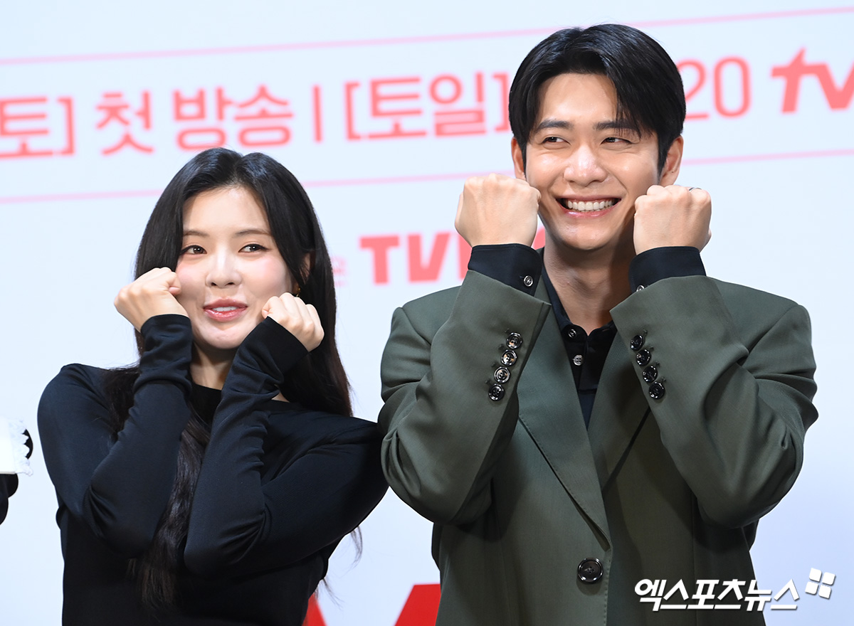 사진 = 엑스포츠뉴스 DB / tvN '감자연구소' 제작발표회