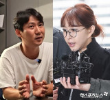 슈, '별거 중' 임효성과 불화 고백…"차단당한 상태, 집 비밀번호도 바꿔" [엑's 이슈]