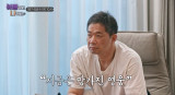 '갑질 논란' 현주엽, 충격적 근황…정신과 치료 후 "살 40kg 빠져" (아빠하고)