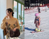 한지혜, 5세 딸 벌써 설원 정복…스키 사교육에 '일취월장 실력' [★해시태그]
