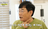 이경규 "약물 운전에 걸리는 바람에, 어렵게 얘기하는 것…주사 맞으러 간 것, 골프연습장 NO" (놀뭐)[종합]
