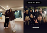 [★해시태그] 춤추는 이효리 영상 떴다…부암동 댄스 동아리 올데프 노래+새해부터 '갓생' 면모
