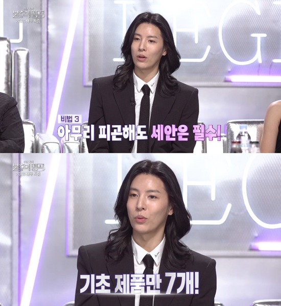 사진= KBS 2TV '불후의 명곡' 방송 캡처