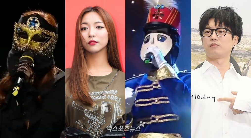 사진 = 엑스포츠뉴스 DB, MBC 방송 화면