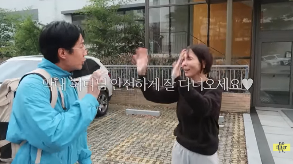 유튜브 ‘김나영의 nofilterTV(노필터티비)’