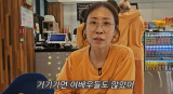 정선희, 여배우 만나면 하루종일 울적…20년 전 '코 수술' 비화