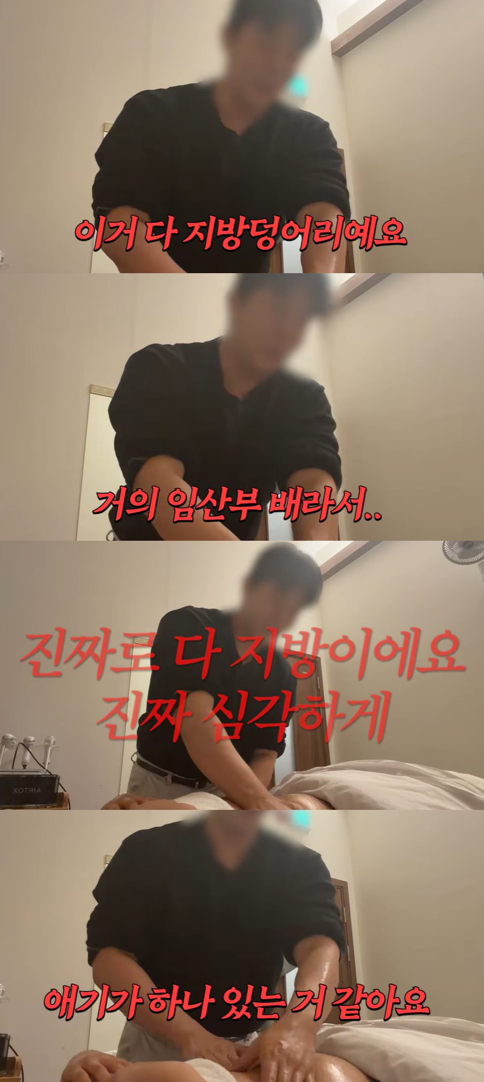 유튜브 ‘랄랄 ralral’