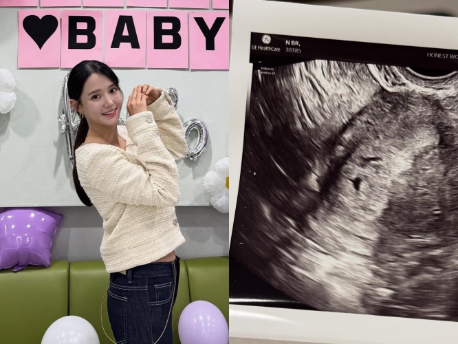 사진 = 남보라 인스타그램