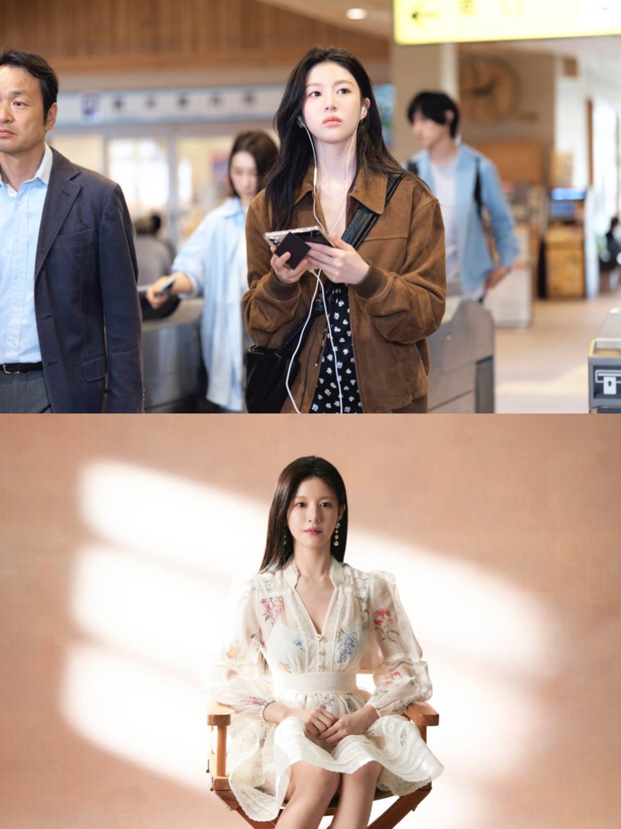 넷플릭스, 고윤정