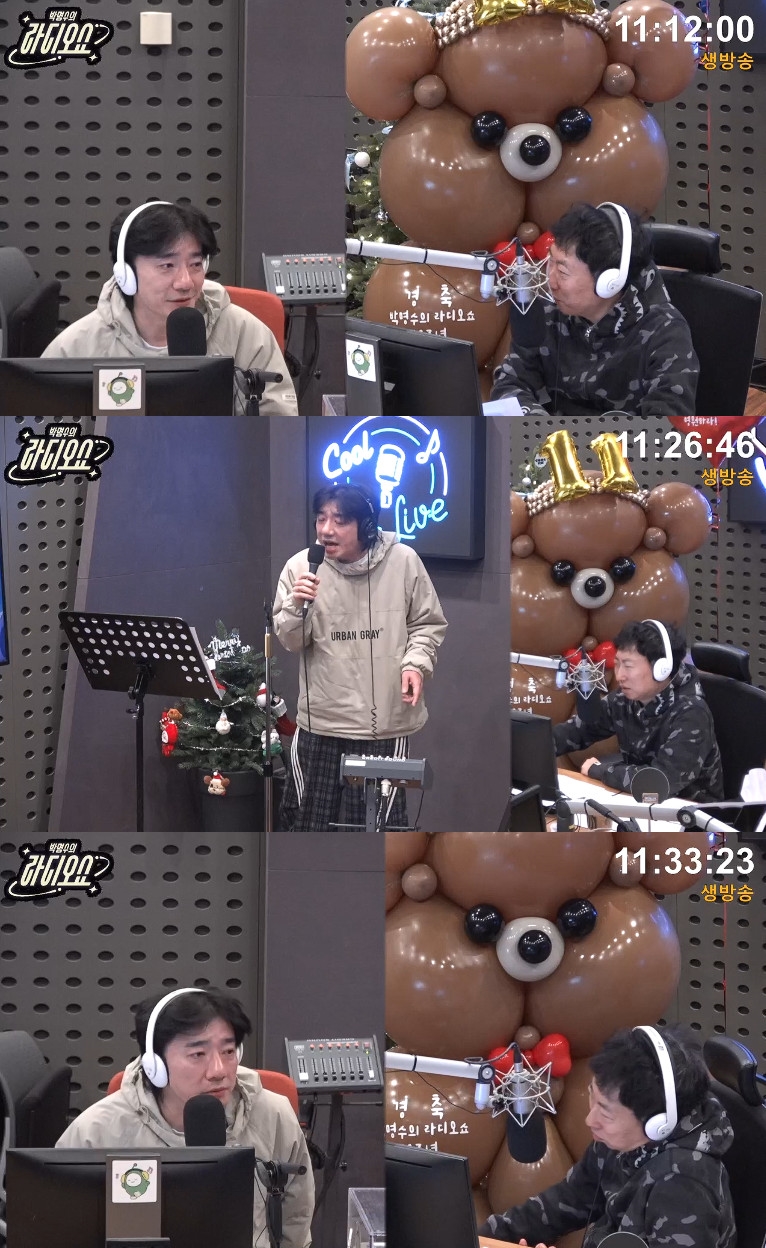 사진= KBS CoolFM '박명수의 라디오쇼' 방송 캡처