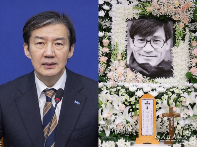 사진 = 연합뉴스, 사진공동취재단 / 조국 대표, 故 안성기 빈소