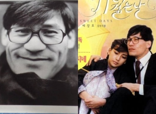 고 안성기와 황신혜.