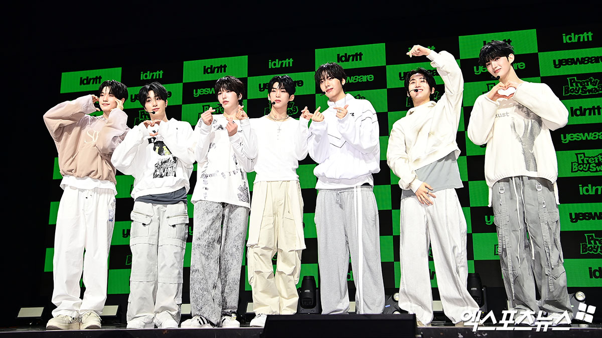 아이덴티티 유네버멧.