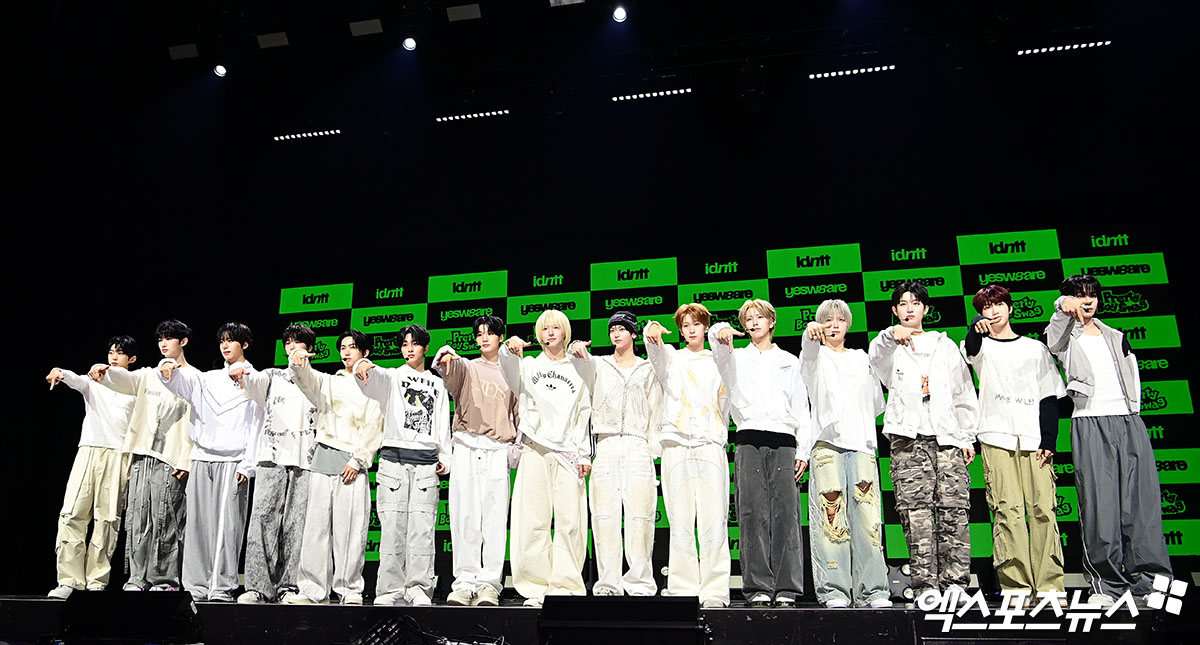 아이덴티티 새 유닛 yesweare.