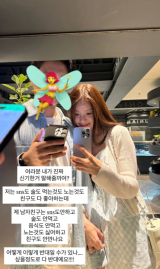 ‘하트시그널4’ 김지민, ♥열애 고백…“희대의 사랑꾼 [★해시태그]