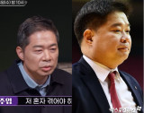 '갑질 논란' 현주엽, 가족 갈등까지…40kg 빠지고 수척→아들도 정신과 입원 [엑's 이슈]