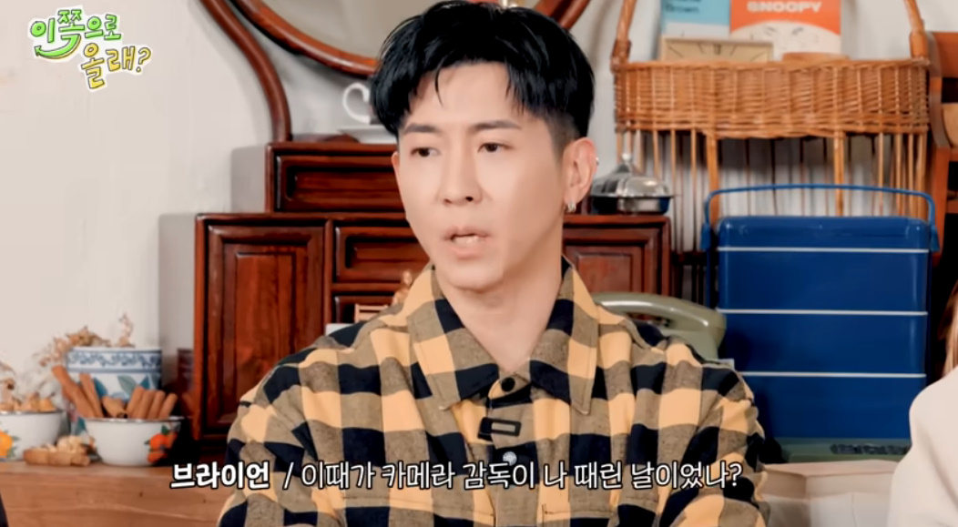 유튜브 채널 '동해물과 백두은혁'