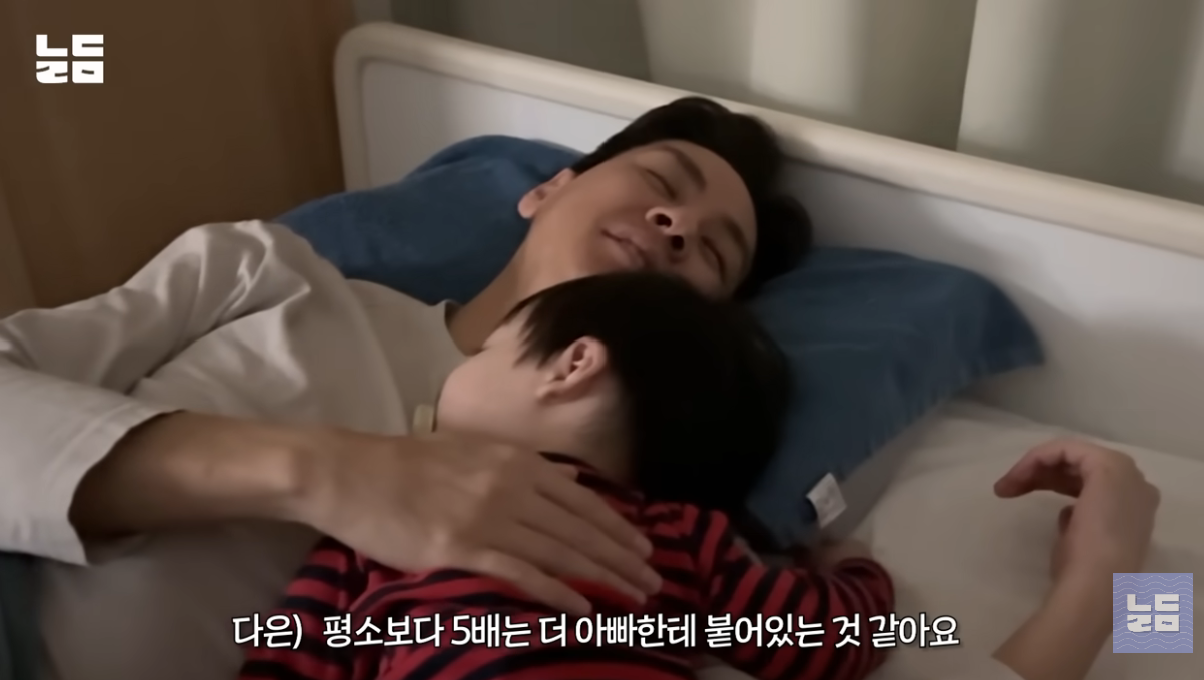 '남다리맥' 채널 캡처.