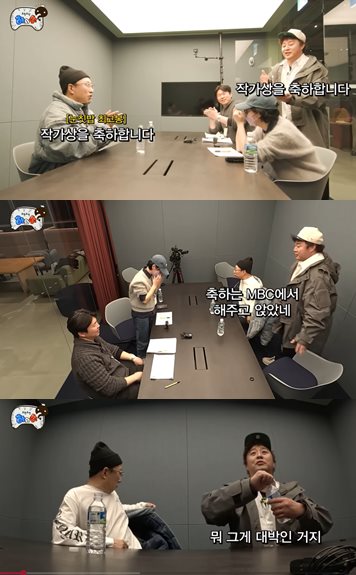 유튜브 채널 '하와수'