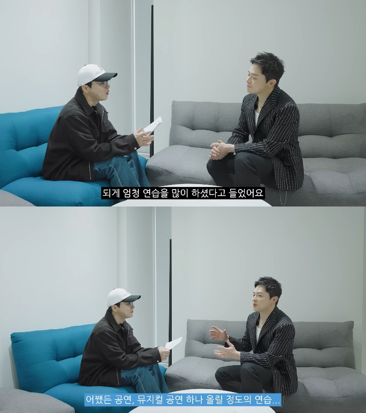 사진= 유튜브 '청계산댕이레코즈' 영상 캡처